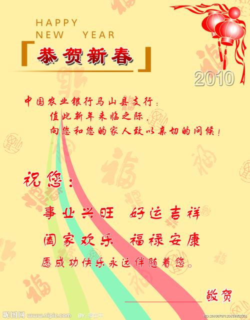 同学再见