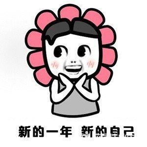 搞笑新年会谈大全