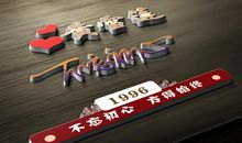 2019最新网络个性签名大全