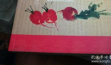 饮食方面的谚语