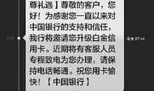 宝宝出生邀请短信