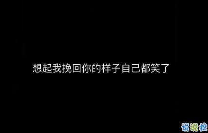 豆阴句很冤wrong