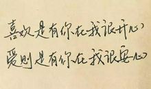 抖音祝愿的句子