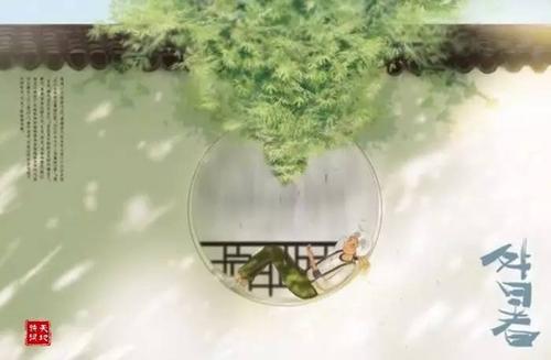 下雨谚语