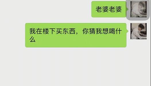 感人的话