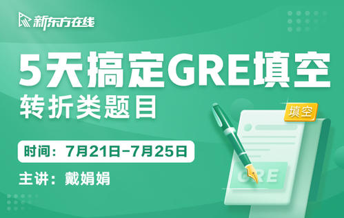 上句