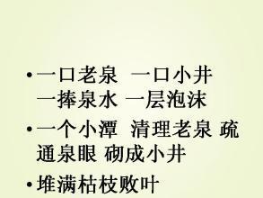 难过的朋友圈