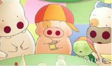 麦兜响当当台词