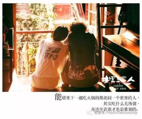 费里曼的台词