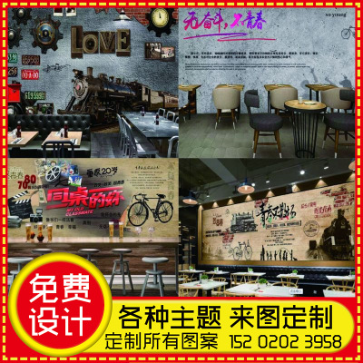 水泥公司口号