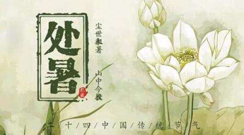 蜀语谚语