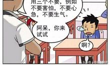 追寻造句大全二年级