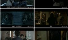 看不见的客人经典台词