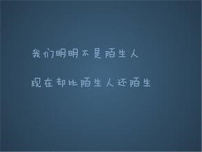 谈论悲伤
