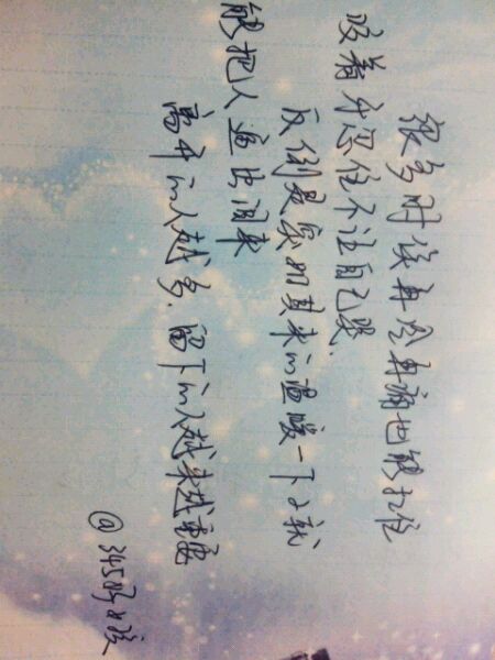 经典的赞美句