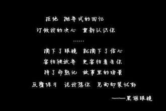 2019经典一句话