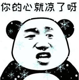 都印最有趣的句子