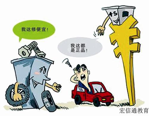 单独吃过敏