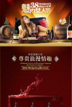中秋茶口号