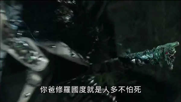 伏黄经典语录