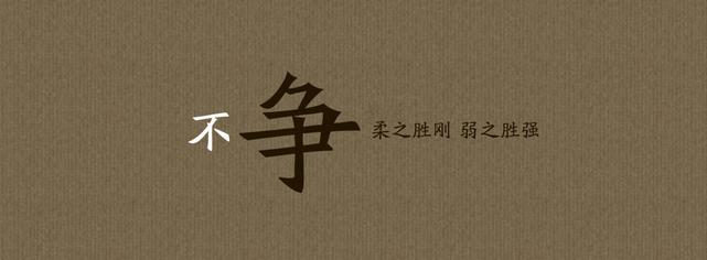 赞扬人们的认真工作
