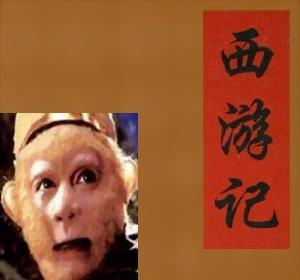 四个杰作百科全书