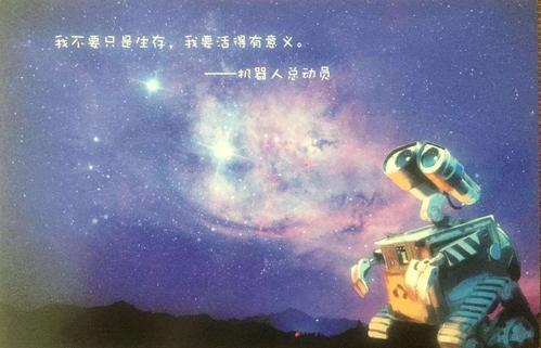写给自己的成熟文章