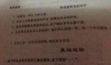 描写母爱的优美句子