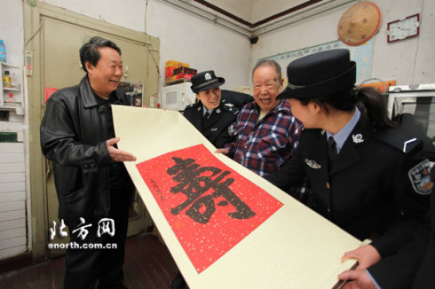 死者的祝福
