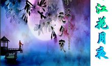 古代抒情的句子