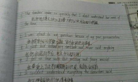 也用一句话