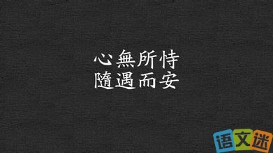 单人签名