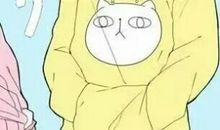 欠揍的个性签名