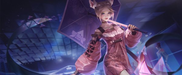 公孙里线