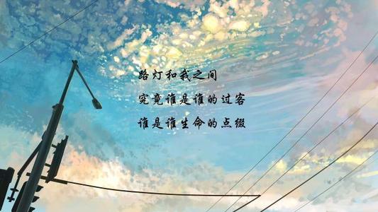 暗示分手的句子