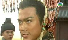 寻秦记经典语录