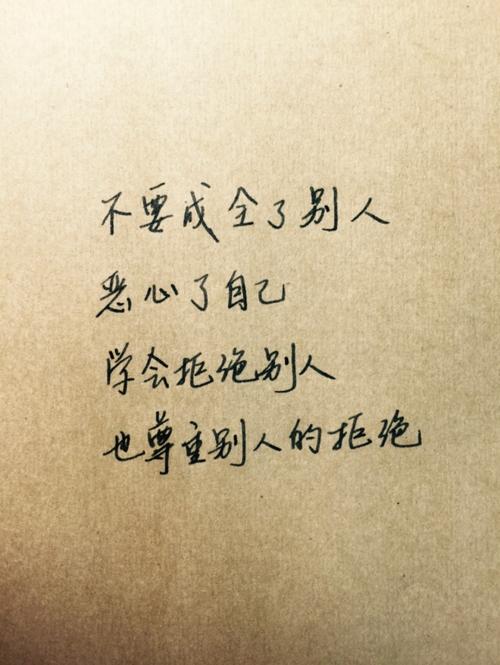 es悔诗