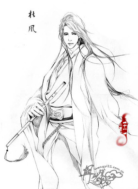 古代经文描述男人