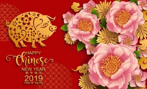 2019六六大顺祝福