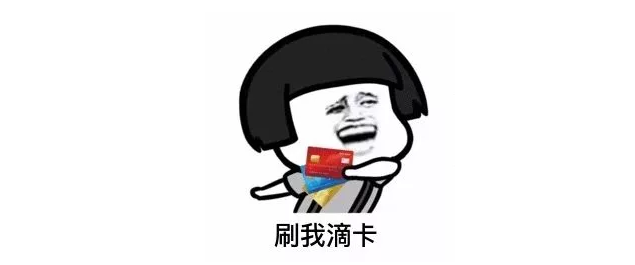 有趣的句子