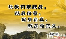 小学二年级名言警句