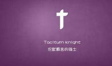 老公生日简单的说说心情短语