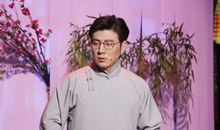 高晓攀小先生台词