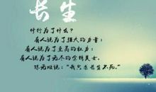 爱情心情不好的说说