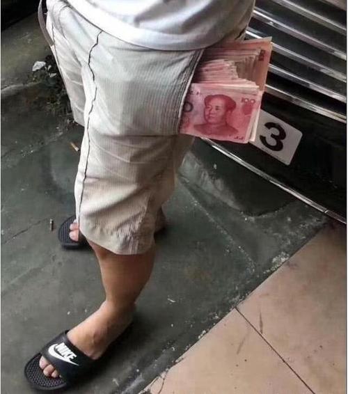 低调的句子