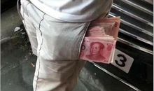 低调炫富的句子