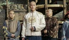 那年花开月正圆语录