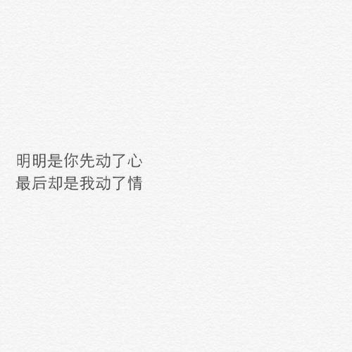 青春英文句子