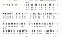 描写父母的词语