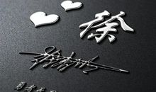 2019年个性签名大全